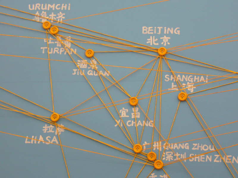 Yin Xiuzhen, Portable Cities