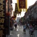 luoyan1